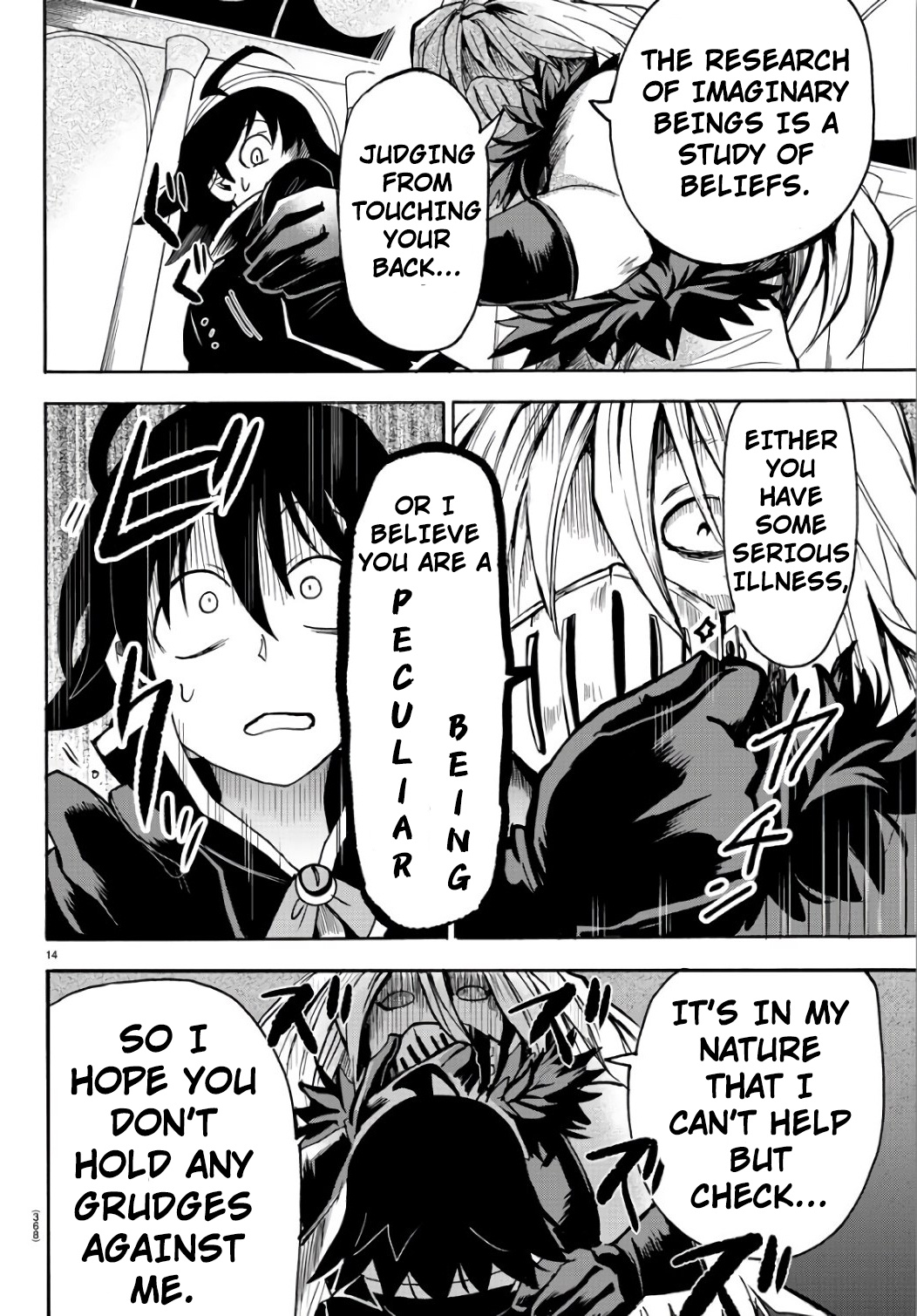 Mairimashita! Iruma-kun chapter 63 - page 14