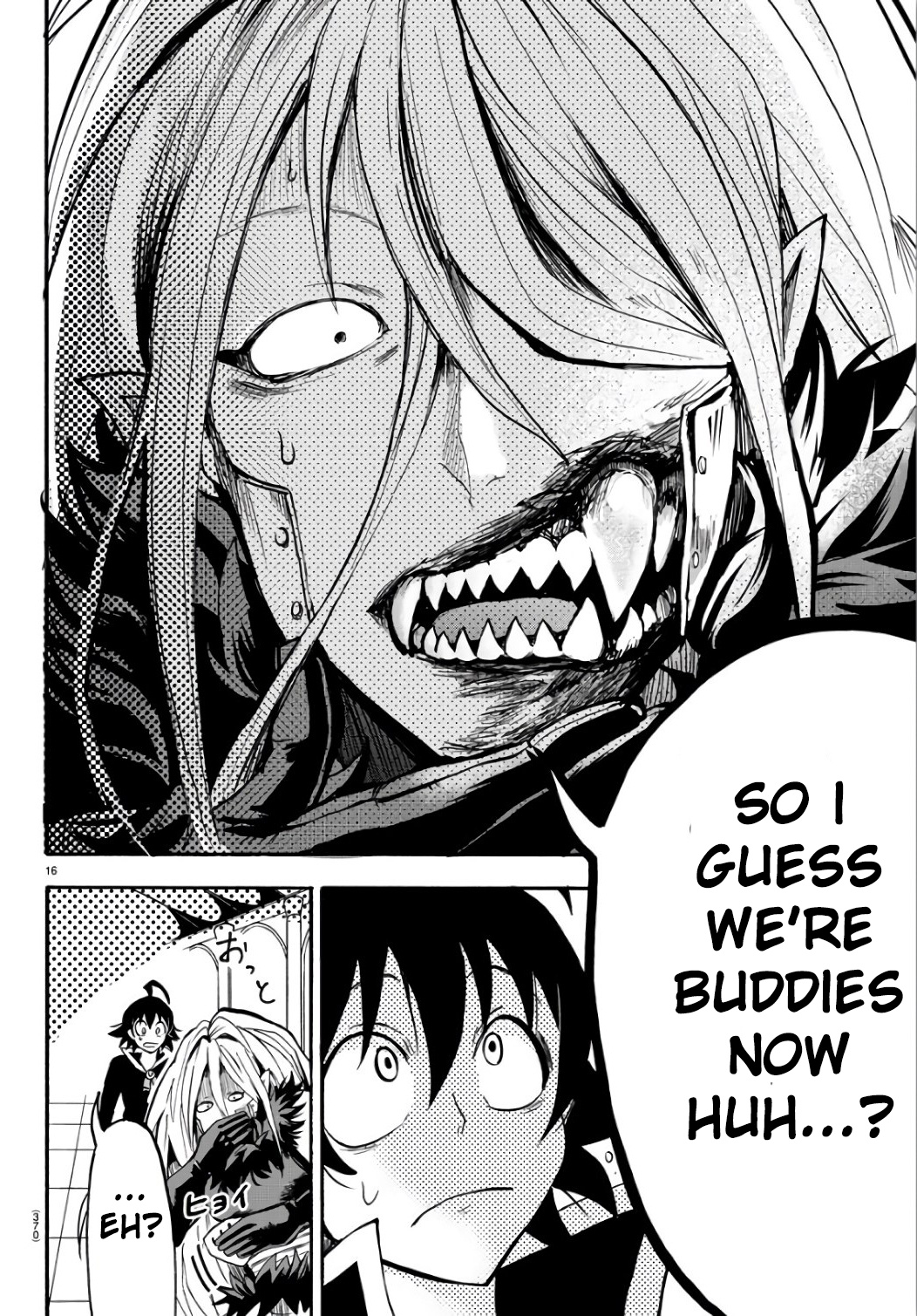 Mairimashita! Iruma-kun chapter 63 - page 16