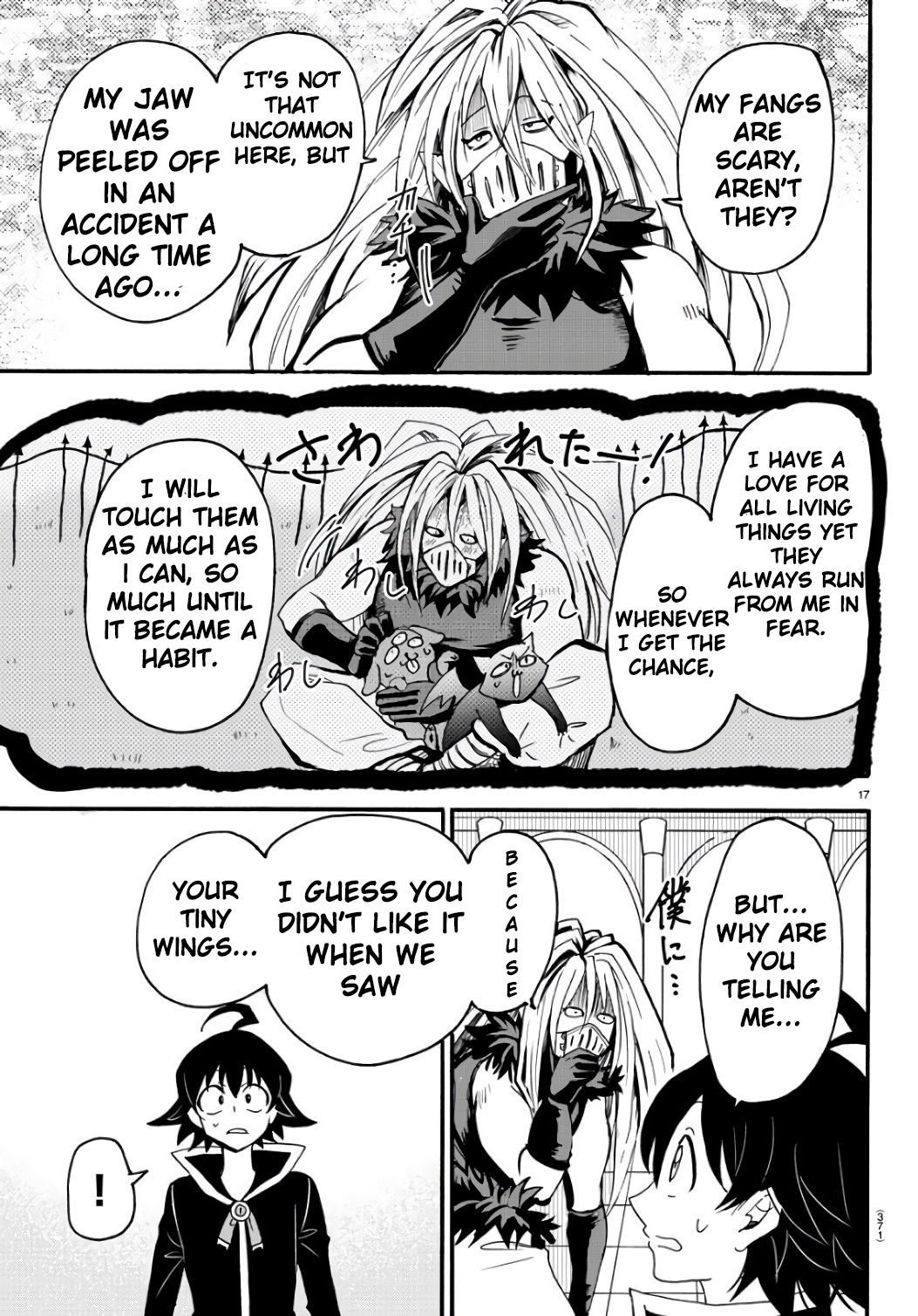 Mairimashita! Iruma-kun chapter 63 - page 17
