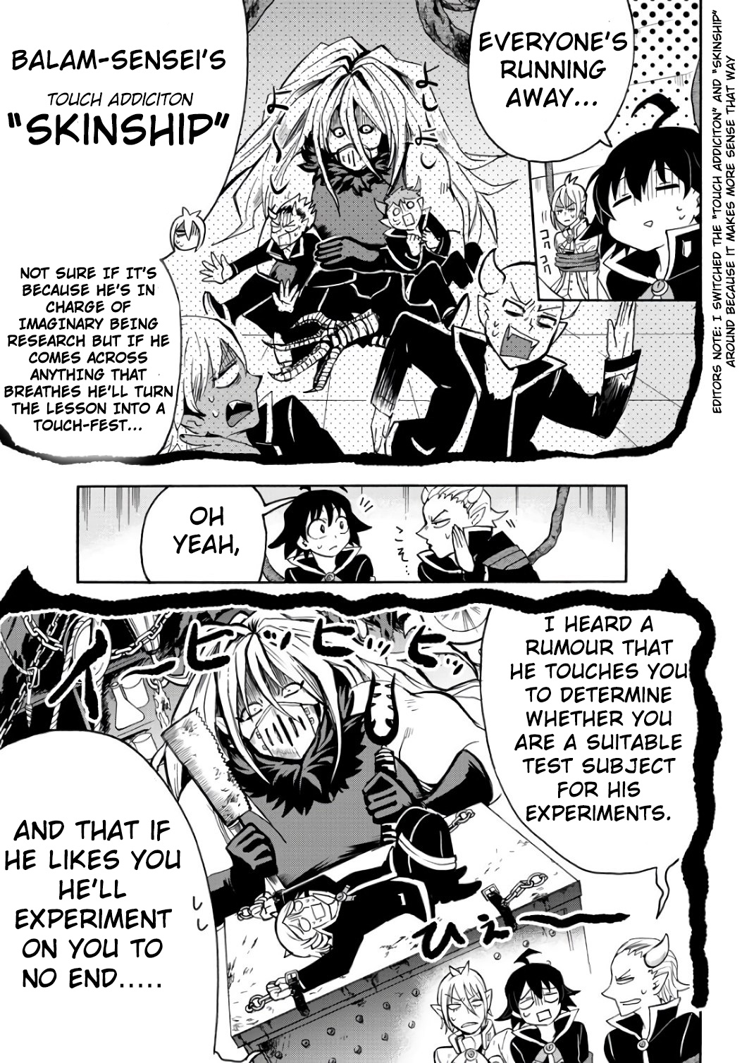 Mairimashita! Iruma-kun chapter 63 - page 3