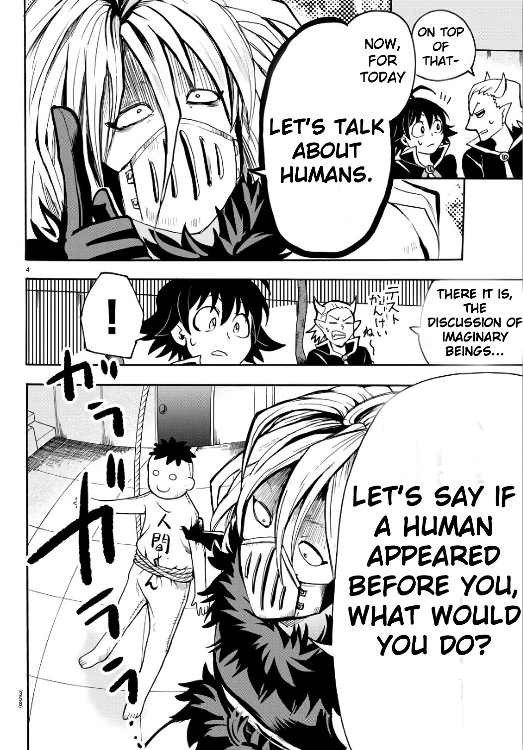 Mairimashita! Iruma-kun chapter 63 - page 4