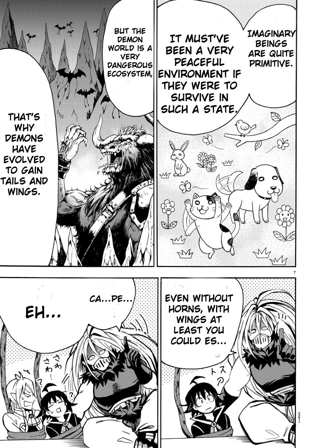 Mairimashita! Iruma-kun chapter 63 - page 7