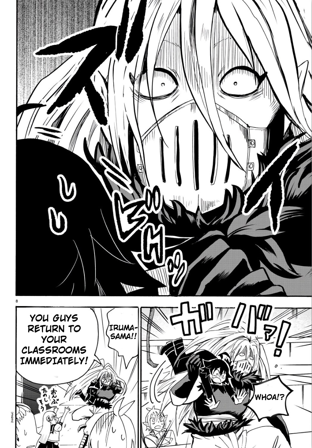 Mairimashita! Iruma-kun chapter 63 - page 8