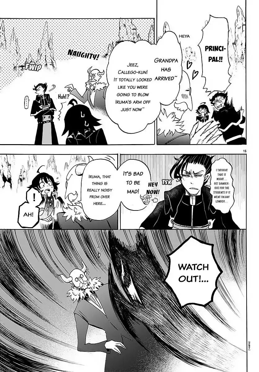 Mairimashita! Iruma-kun chapter 8 - page 17
