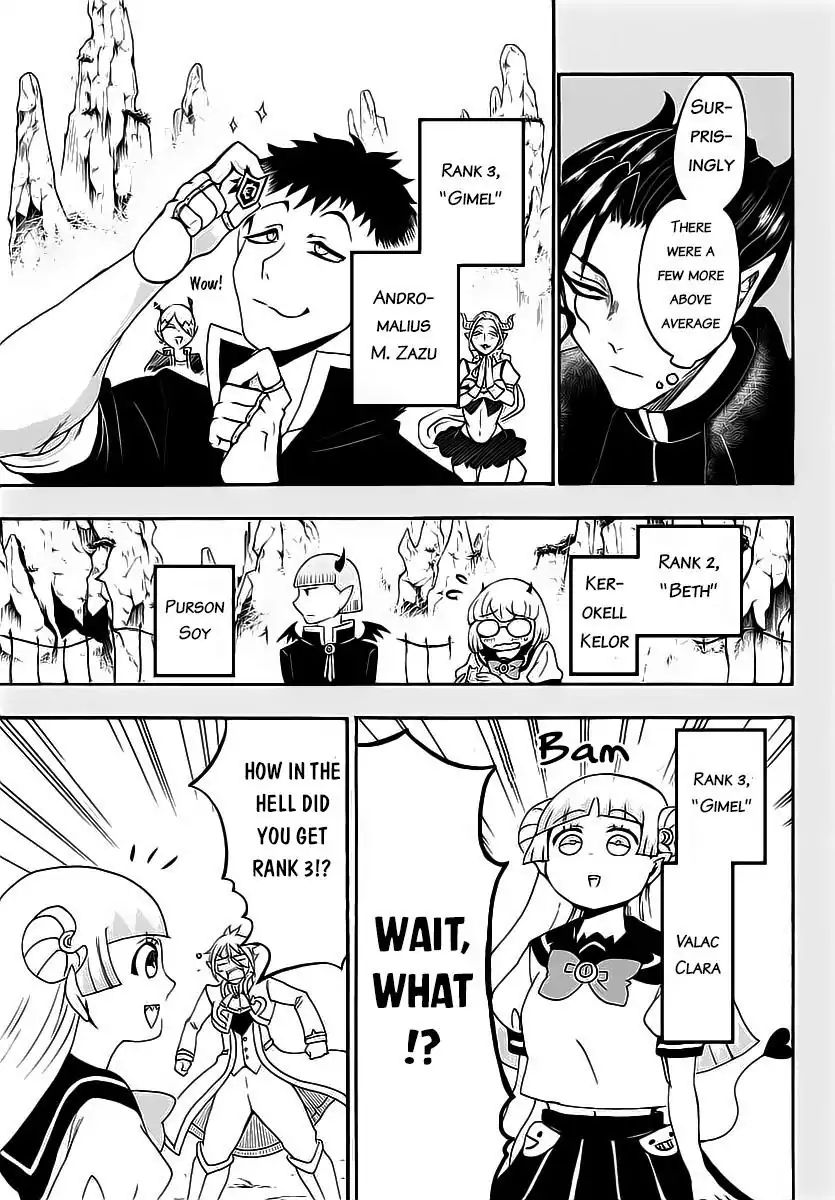 Mairimashita! Iruma-kun chapter 8 - page 5