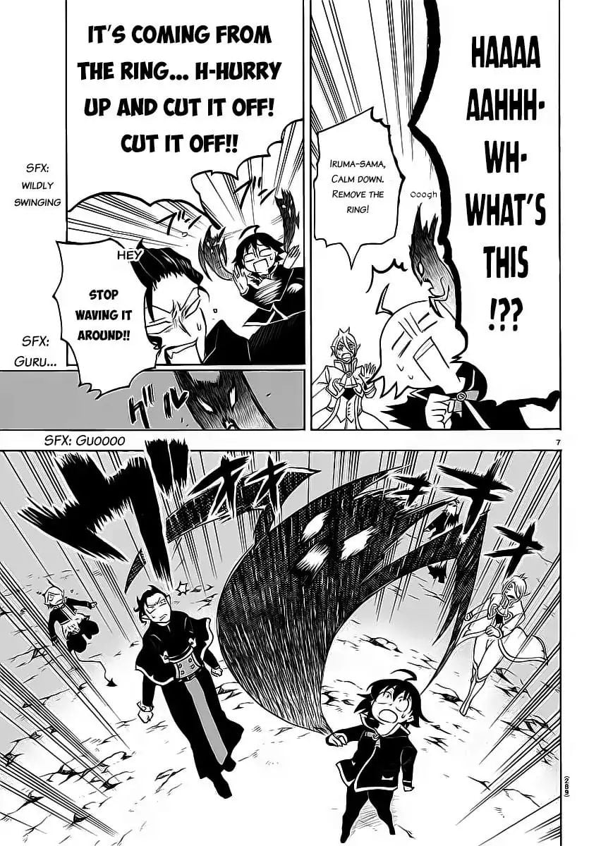 Mairimashita! Iruma-kun chapter 8 - page 9