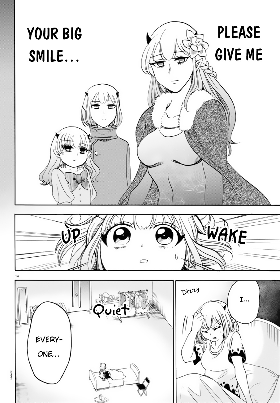 Mairimashita! Iruma-kun chapter 42 - page 15