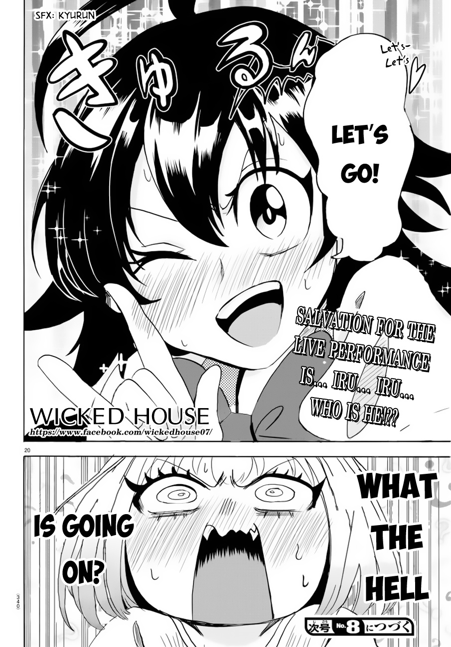 Mairimashita! Iruma-kun chapter 42 - page 20
