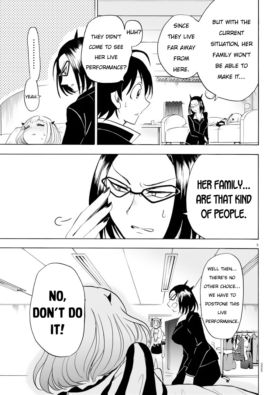 Mairimashita! Iruma-kun chapter 42 - page 6