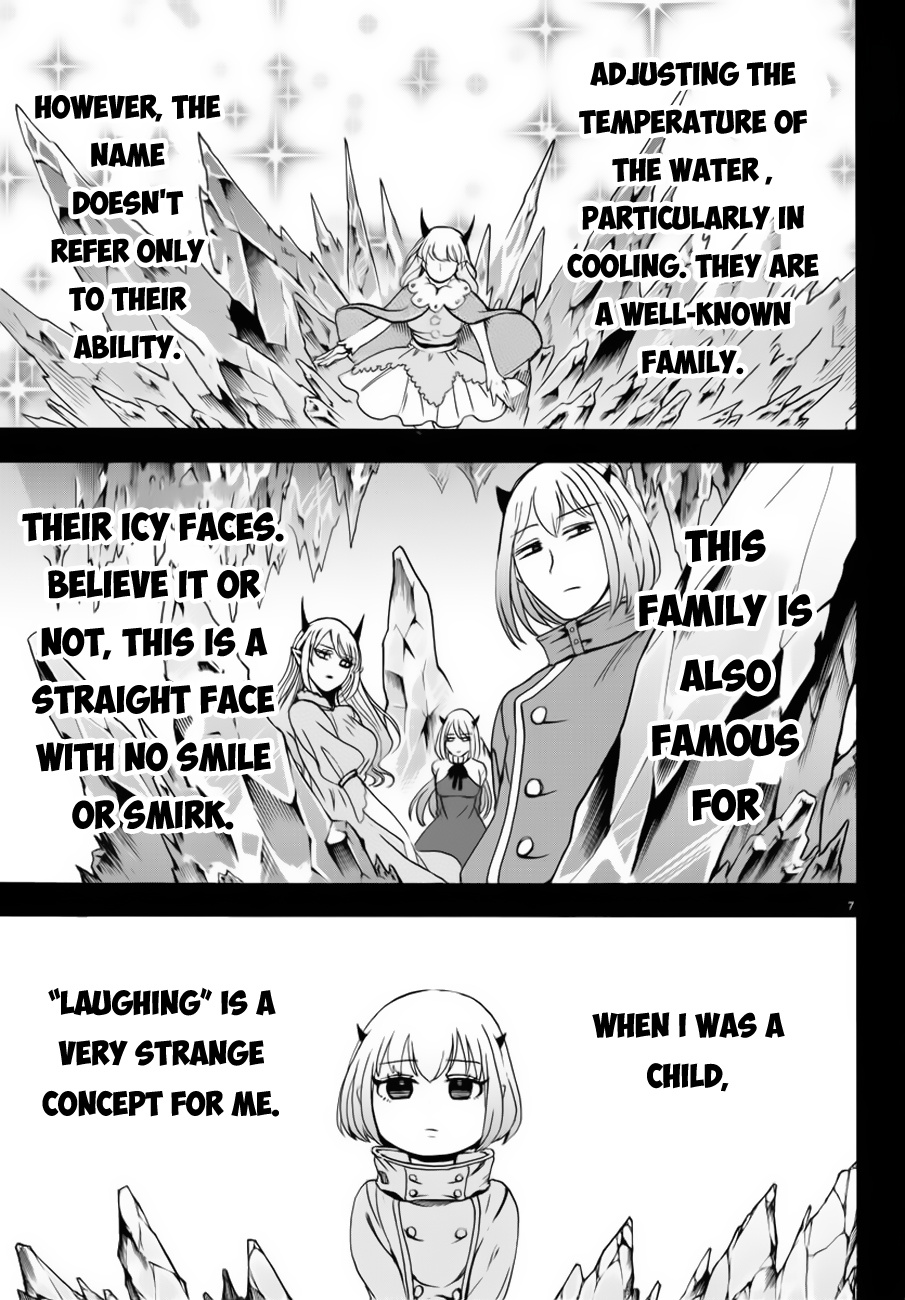 Mairimashita! Iruma-kun chapter 42 - page 8