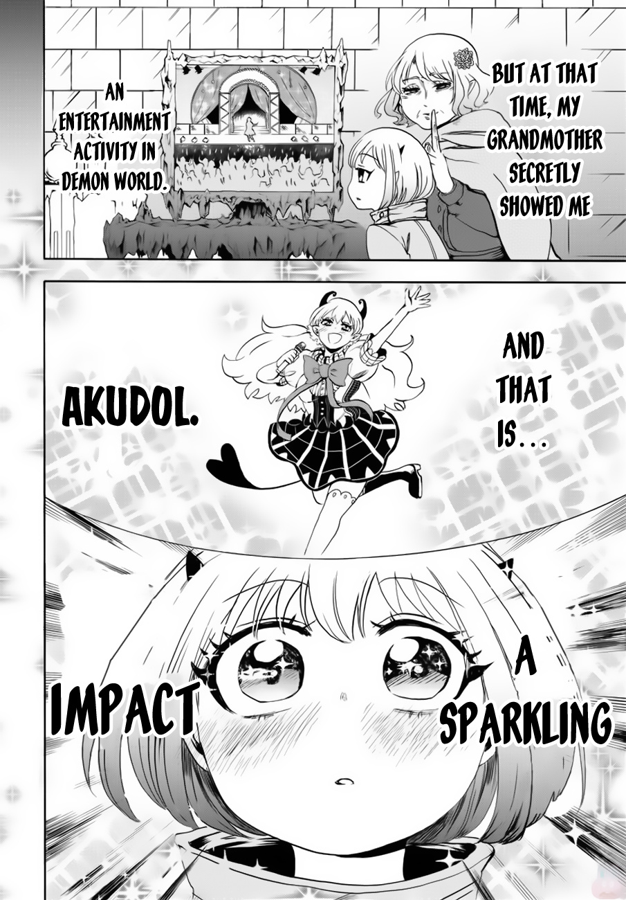 Mairimashita! Iruma-kun chapter 42 - page 9