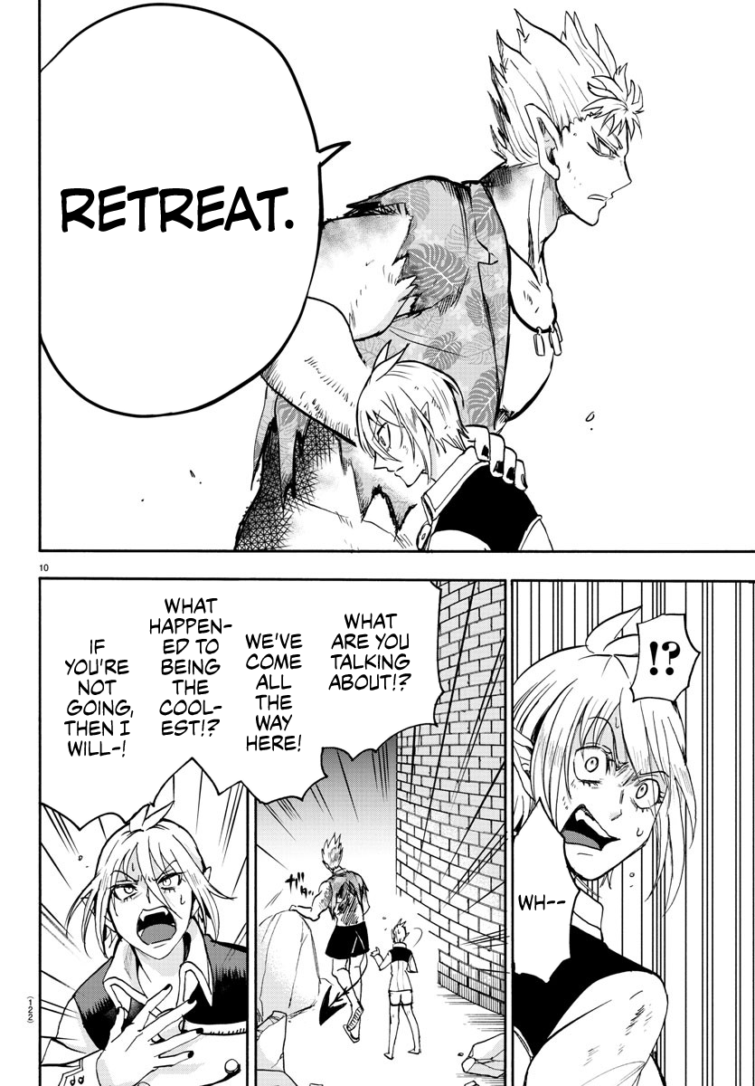 Mairimashita! Iruma-kun chapter 83 - page 10