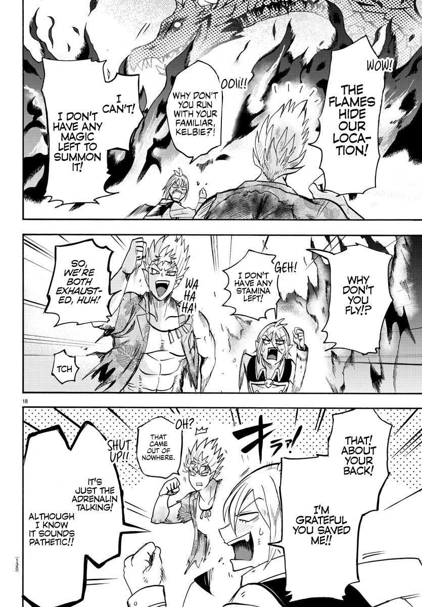 Mairimashita! Iruma-kun chapter 83 - page 16