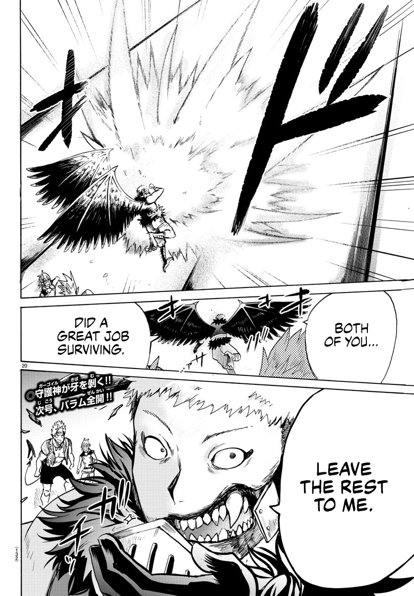 Mairimashita! Iruma-kun chapter 83 - page 18
