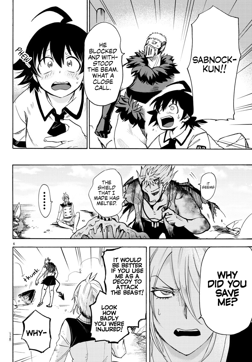 Mairimashita! Iruma-kun chapter 83 - page 6