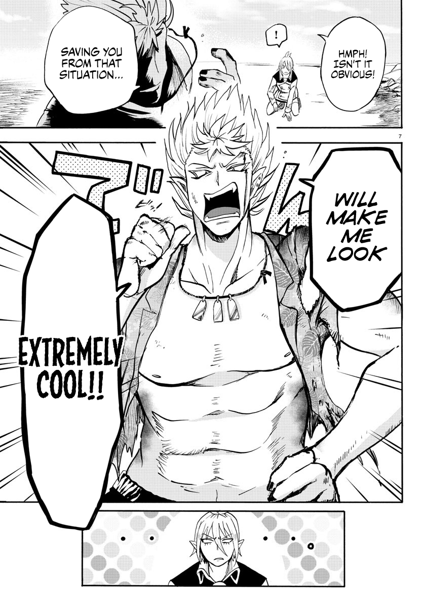Mairimashita! Iruma-kun chapter 83 - page 7
