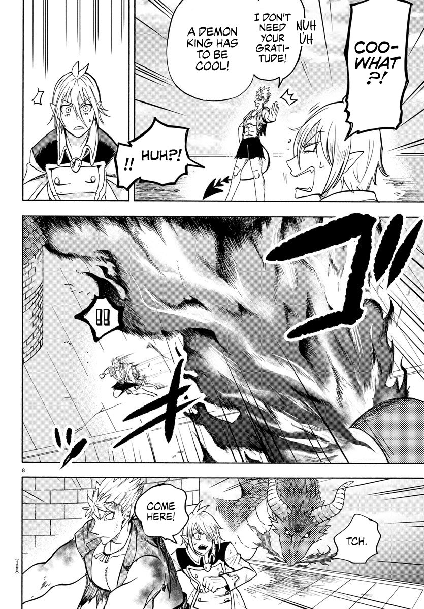 Mairimashita! Iruma-kun chapter 83 - page 8