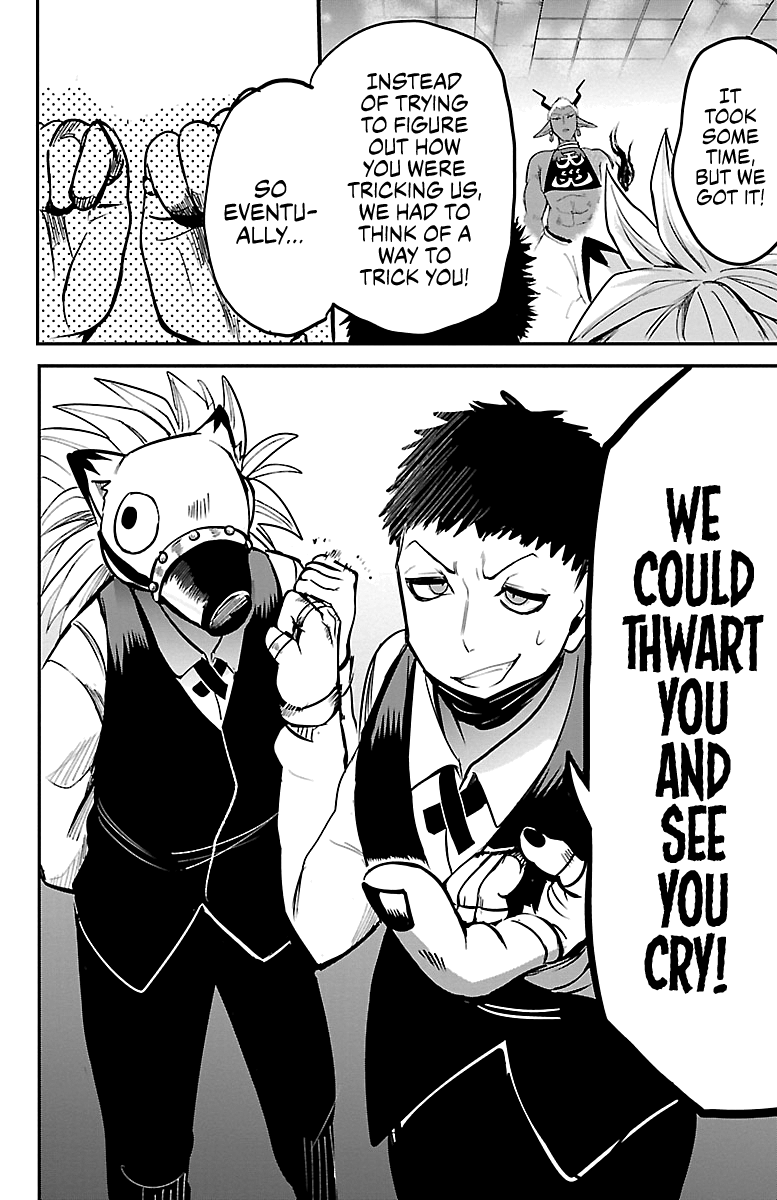 Mairimashita! Iruma-kun chapter 106 - page 11