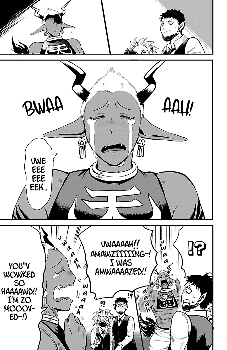 Mairimashita! Iruma-kun chapter 106 - page 12