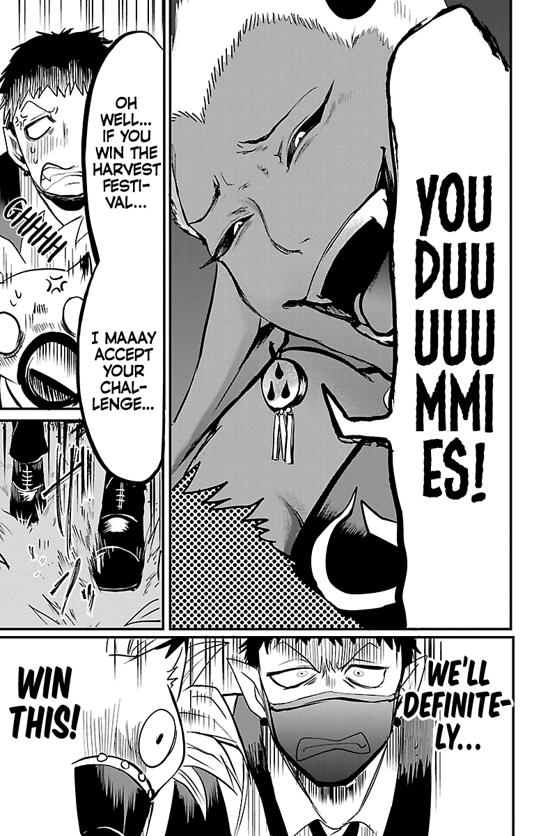 Mairimashita! Iruma-kun chapter 106 - page 14