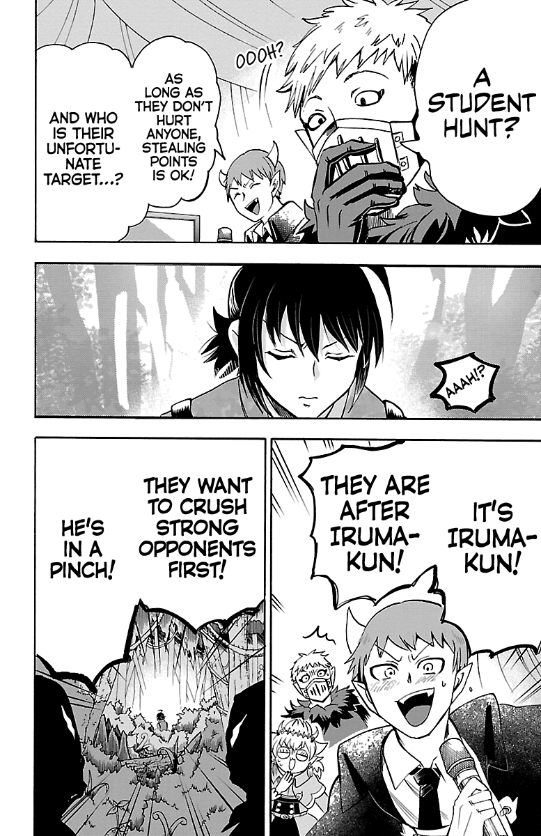 Mairimashita! Iruma-kun chapter 106 - page 17