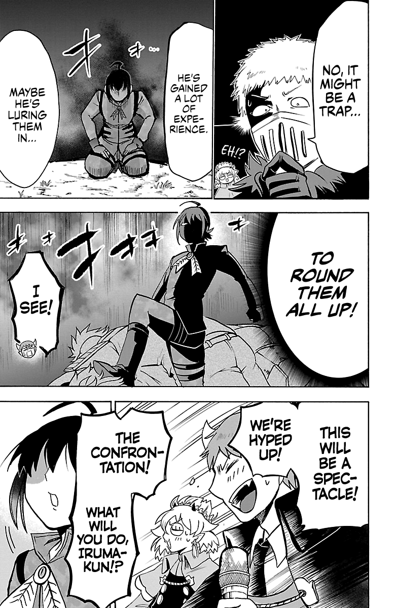 Mairimashita! Iruma-kun chapter 106 - page 18