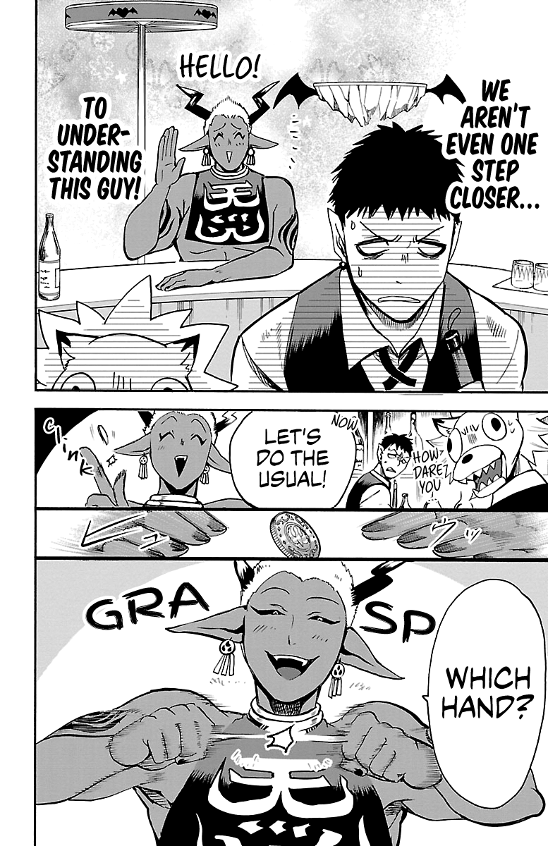Mairimashita! Iruma-kun chapter 106 - page 4