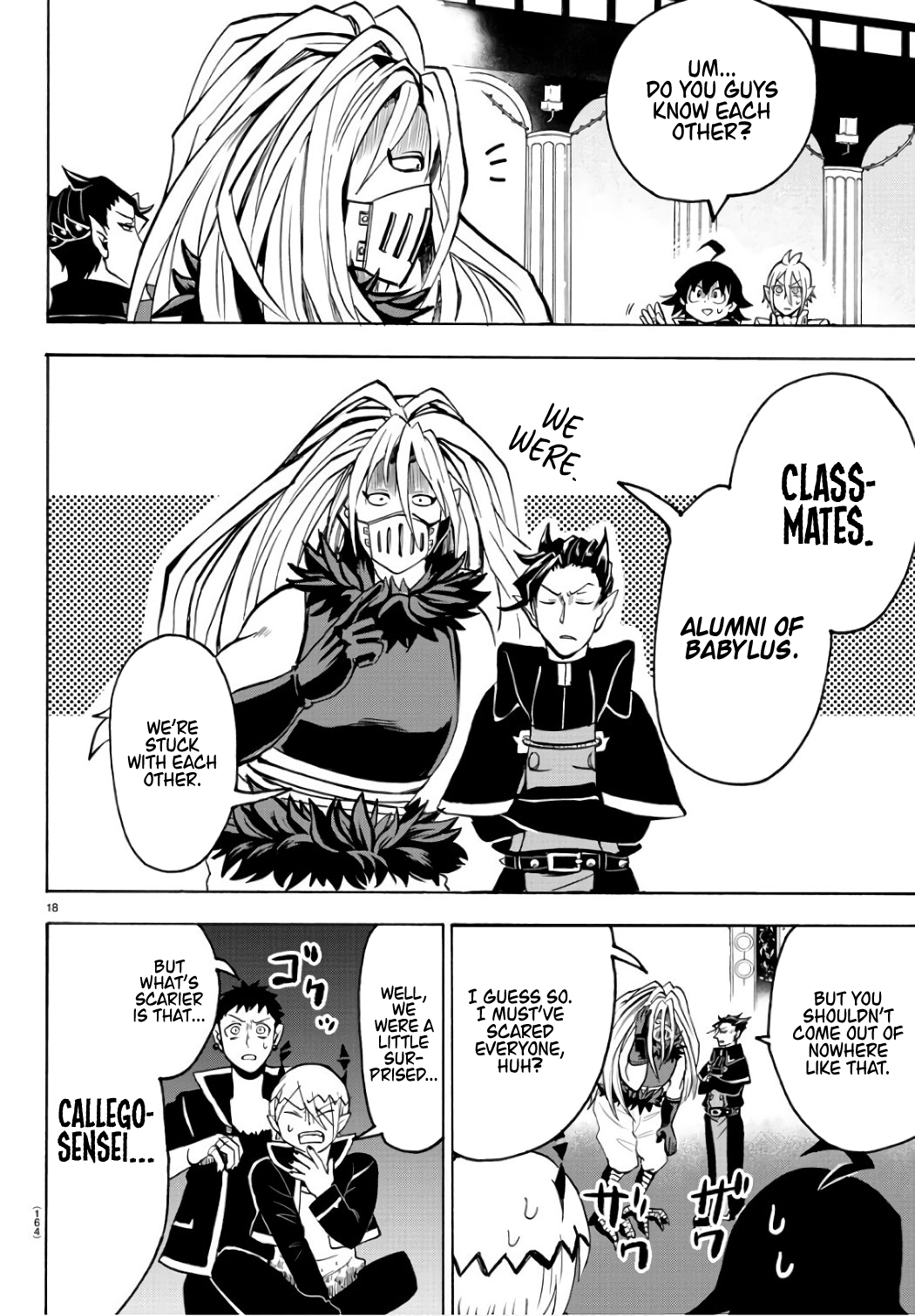Mairimashita! Iruma-kun chapter 64 - page 19