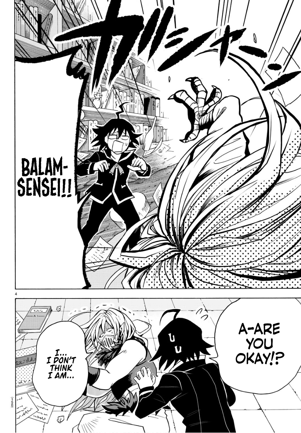 Mairimashita! Iruma-kun chapter 64 - page 6