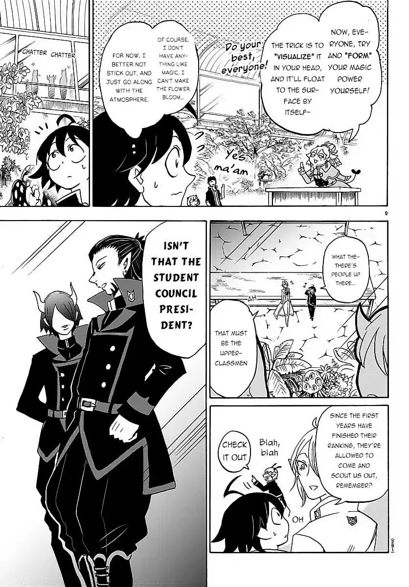 Mairimashita! Iruma-kun chapter 9 - page 11