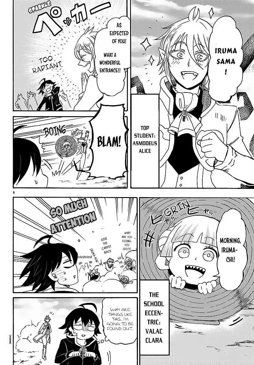Mairimashita! Iruma-kun chapter 9 - page 8