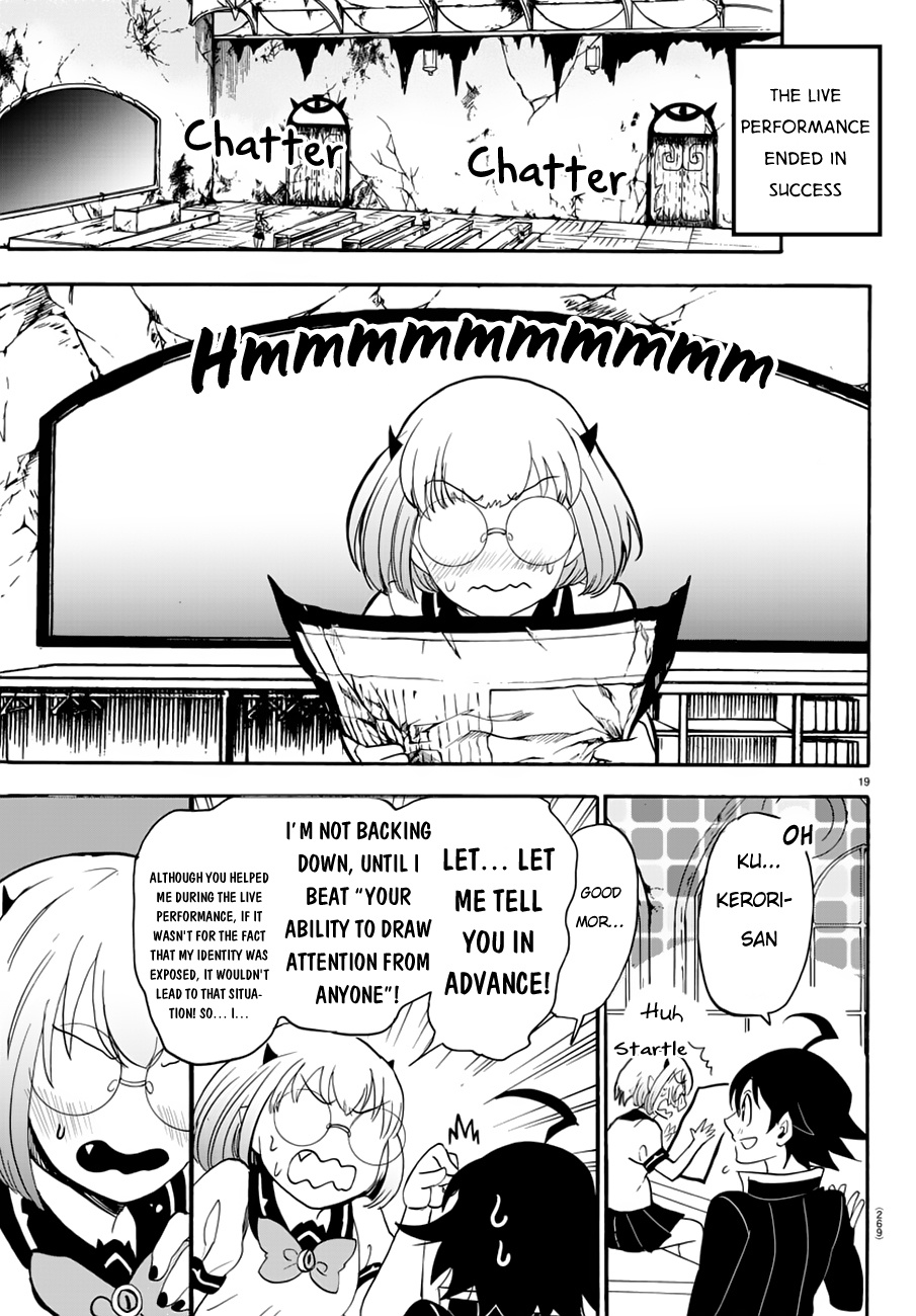 Mairimashita! Iruma-kun chapter 43 - page 17