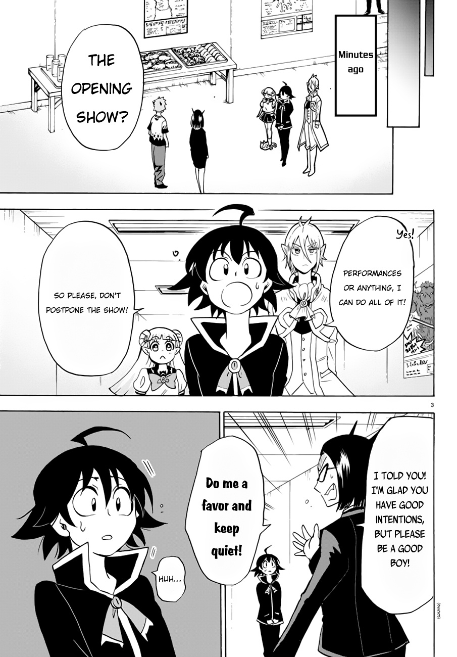 Mairimashita! Iruma-kun chapter 43 - page 4