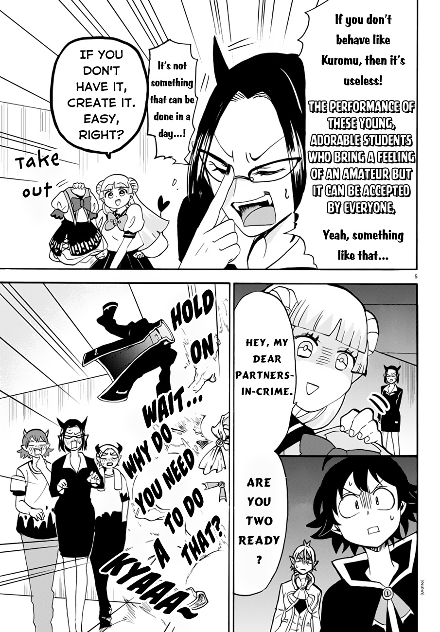 Mairimashita! Iruma-kun chapter 43 - page 6