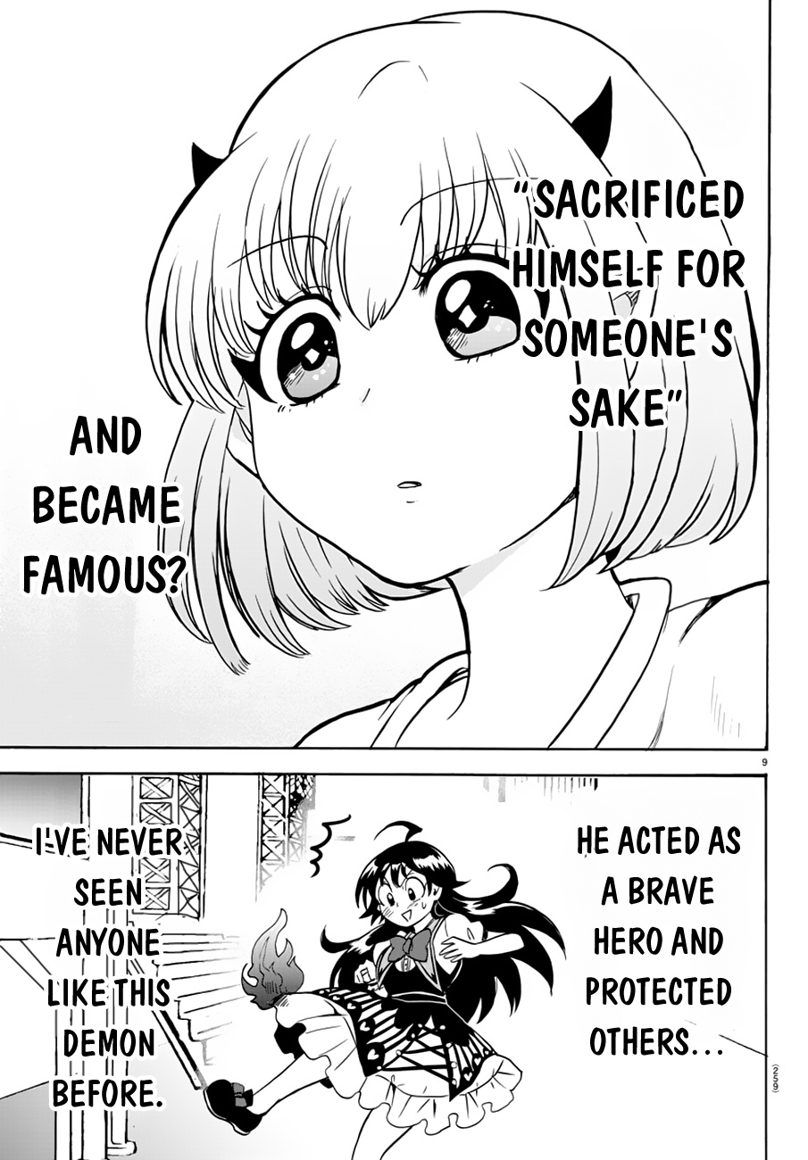 Mairimashita! Iruma-kun chapter 43 - page 9