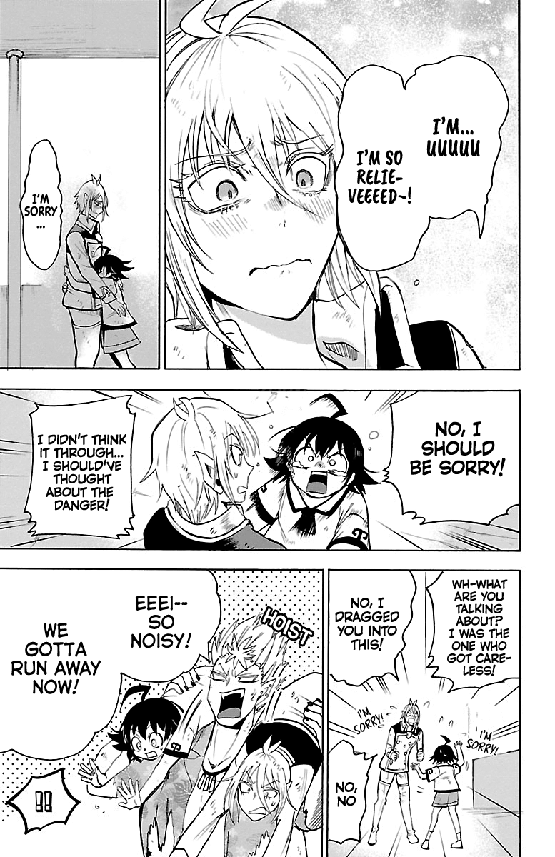 Mairimashita! Iruma-kun chapter 84 - page 3