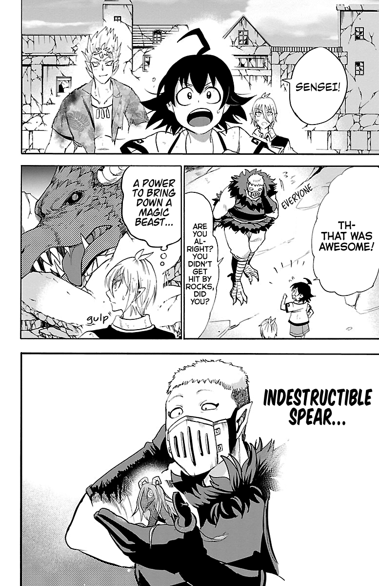 Mairimashita! Iruma-kun chapter 84 - page 9