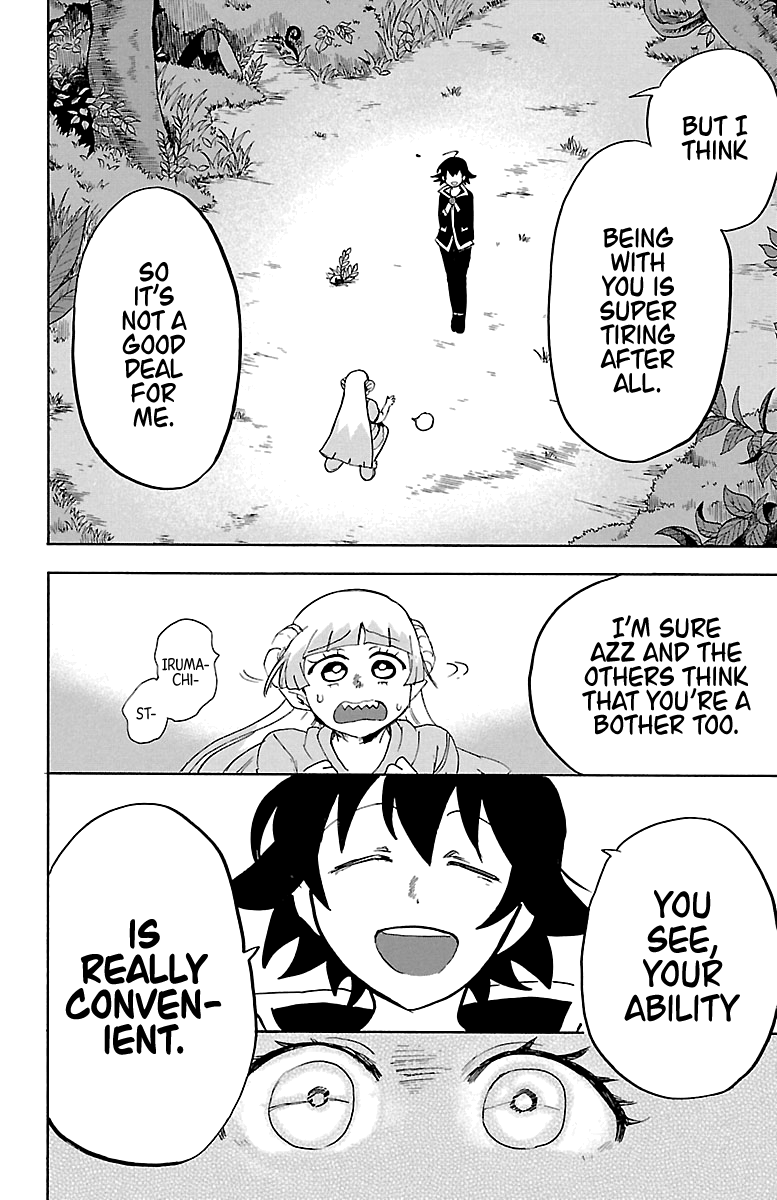 Mairimashita! Iruma-kun chapter 132 - page 14