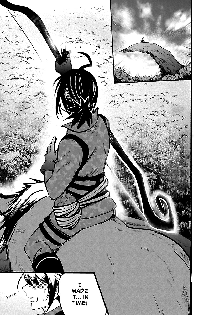 Mairimashita! Iruma-kun chapter 132 - page 18