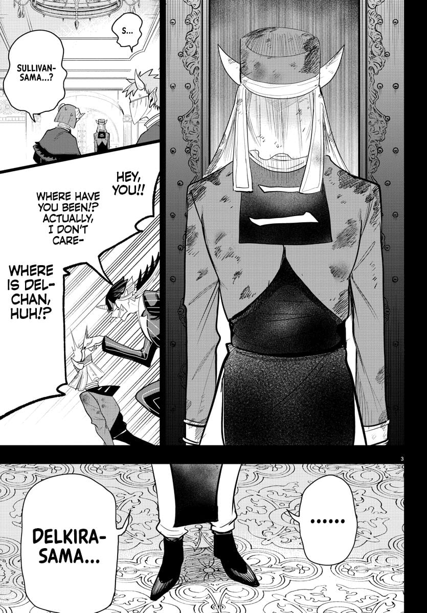 Mairimashita! Iruma-kun chapter 300 - page 4
