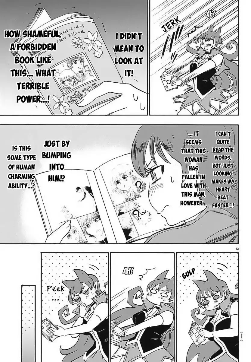 Mairimashita! Iruma-kun chapter 10 - page 14