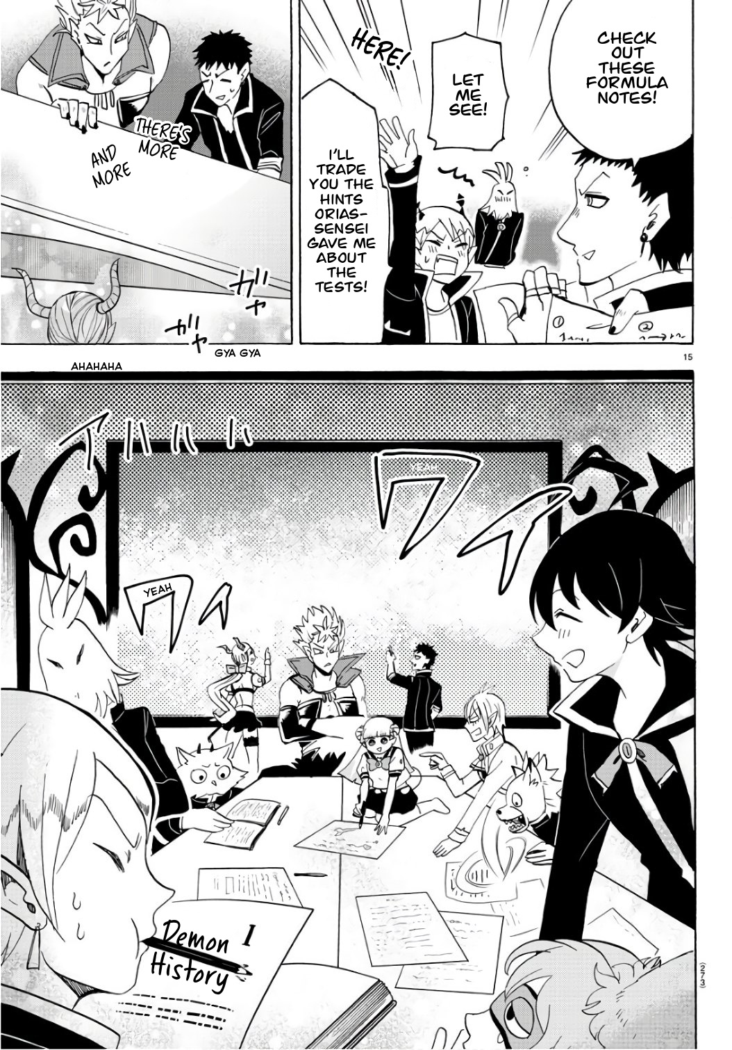 Mairimashita! Iruma-kun chapter 65 - page 15