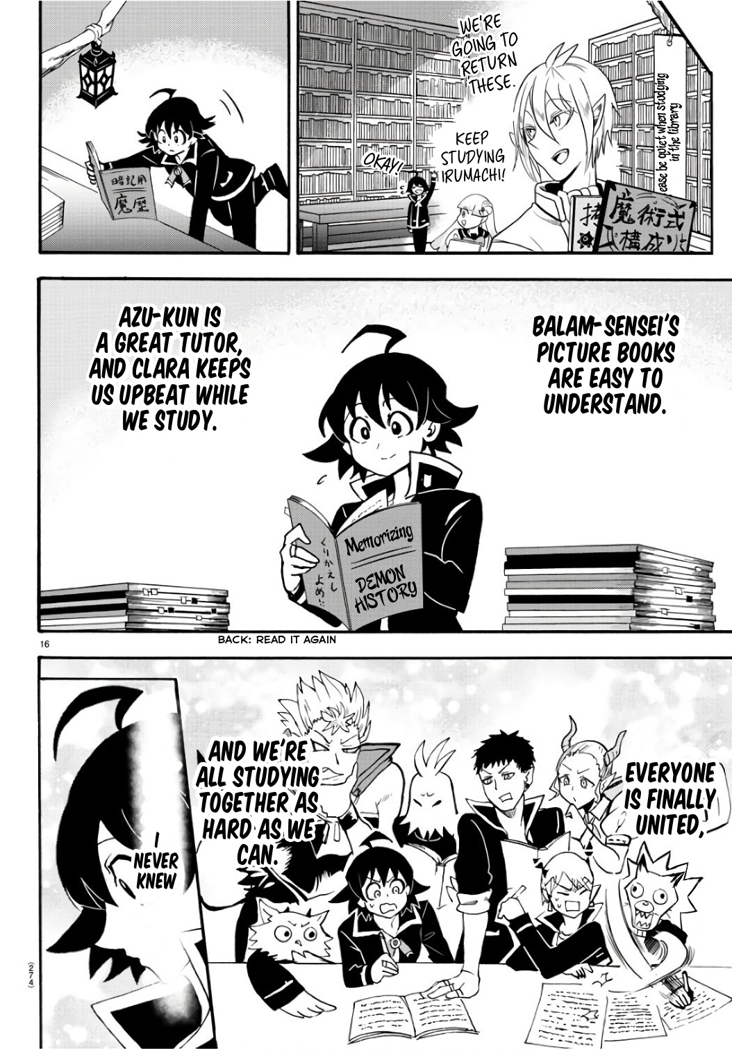 Mairimashita! Iruma-kun chapter 65 - page 16