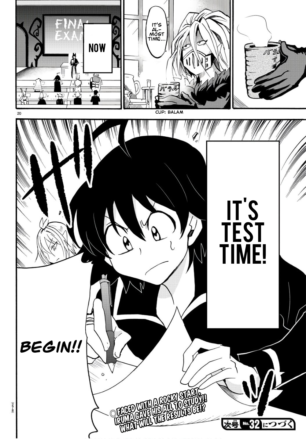 Mairimashita! Iruma-kun chapter 65 - page 19