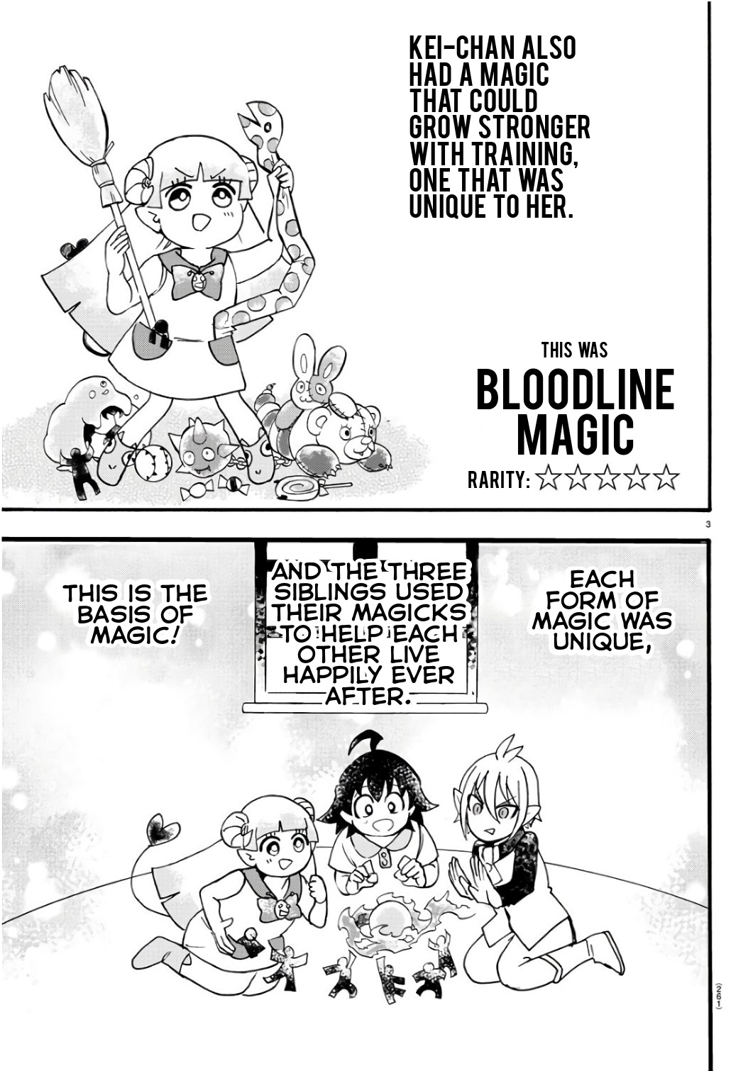 Mairimashita! Iruma-kun chapter 65 - page 3