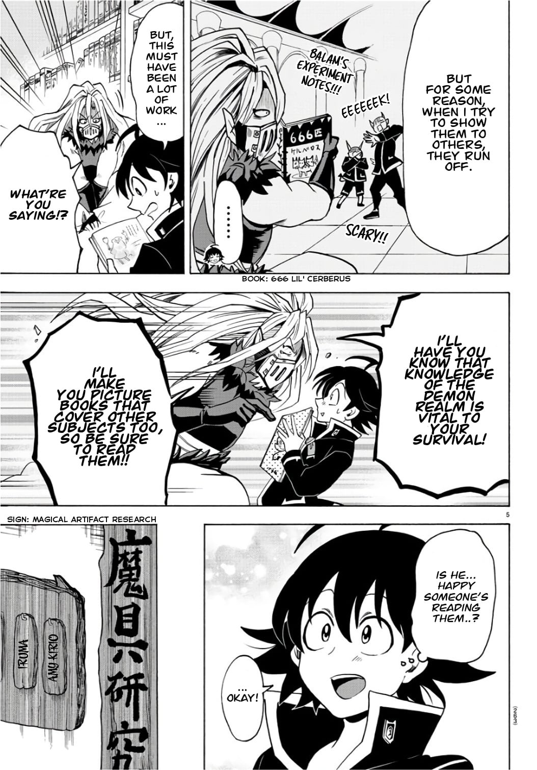 Mairimashita! Iruma-kun chapter 65 - page 5