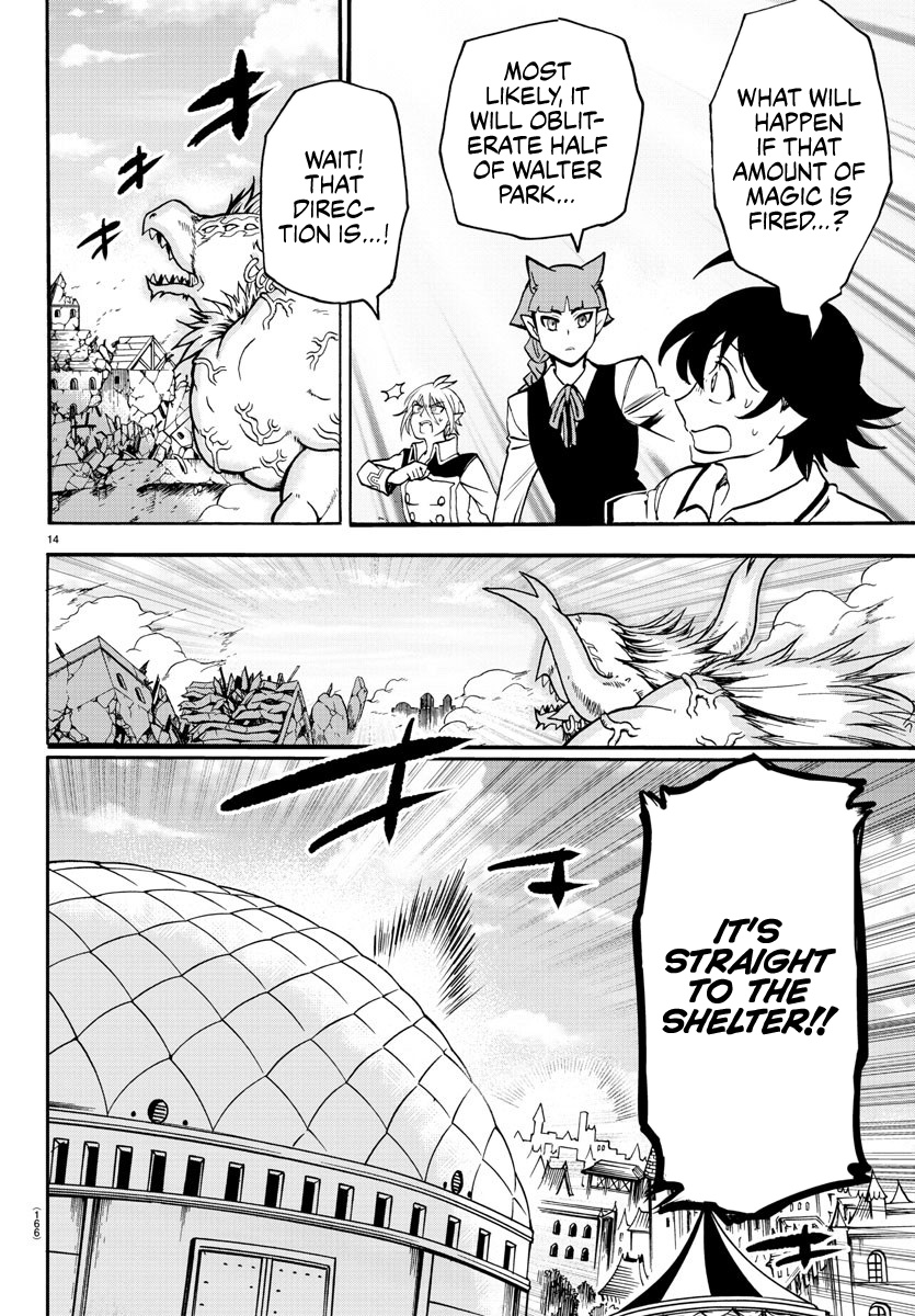 Mairimashita! Iruma-kun chapter 85 - page 11