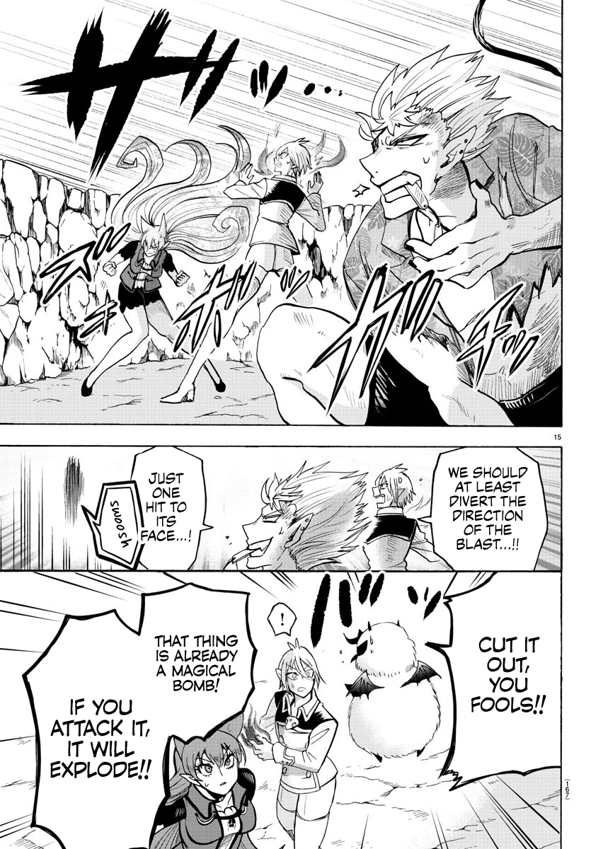 Mairimashita! Iruma-kun chapter 85 - page 12