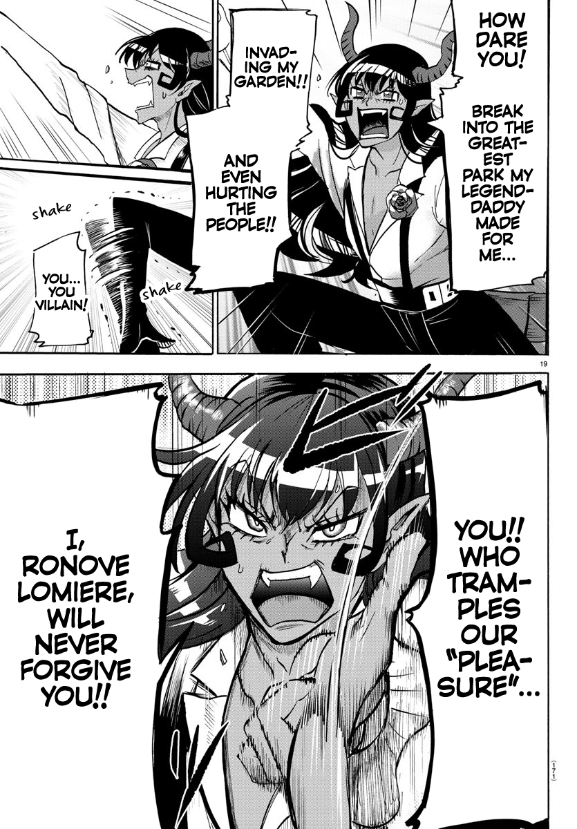 Mairimashita! Iruma-kun chapter 85 - page 16