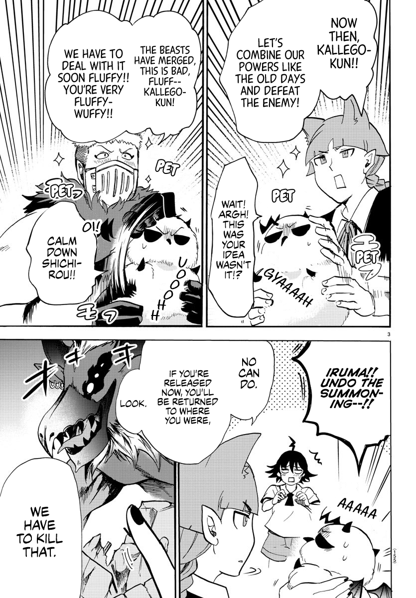 Mairimashita! Iruma-kun chapter 85 - page 2